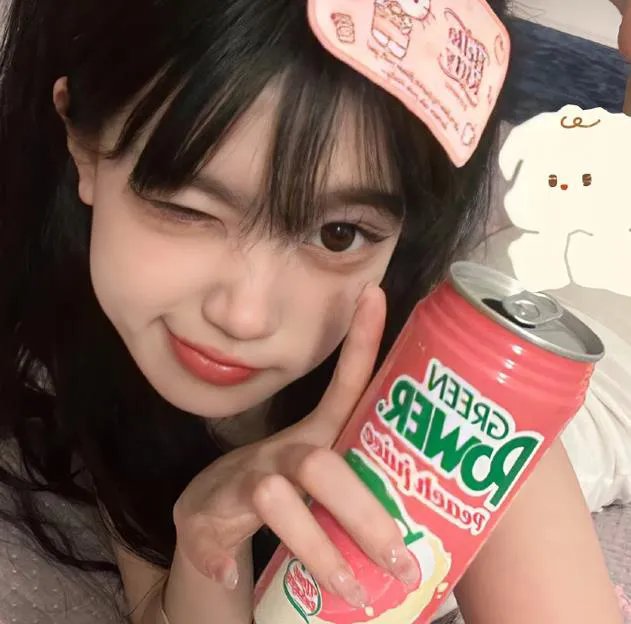 恶人谷